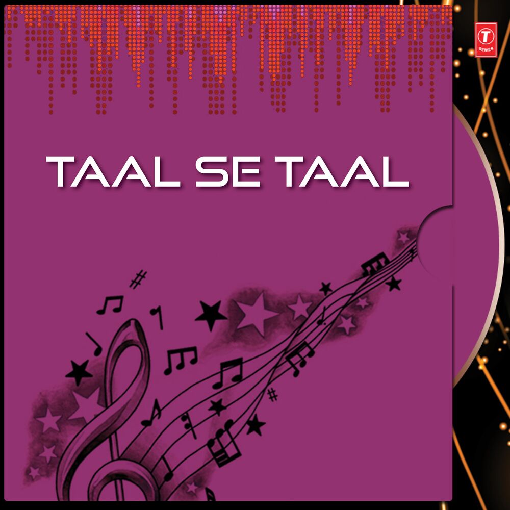 Picture of Taal Se Taal