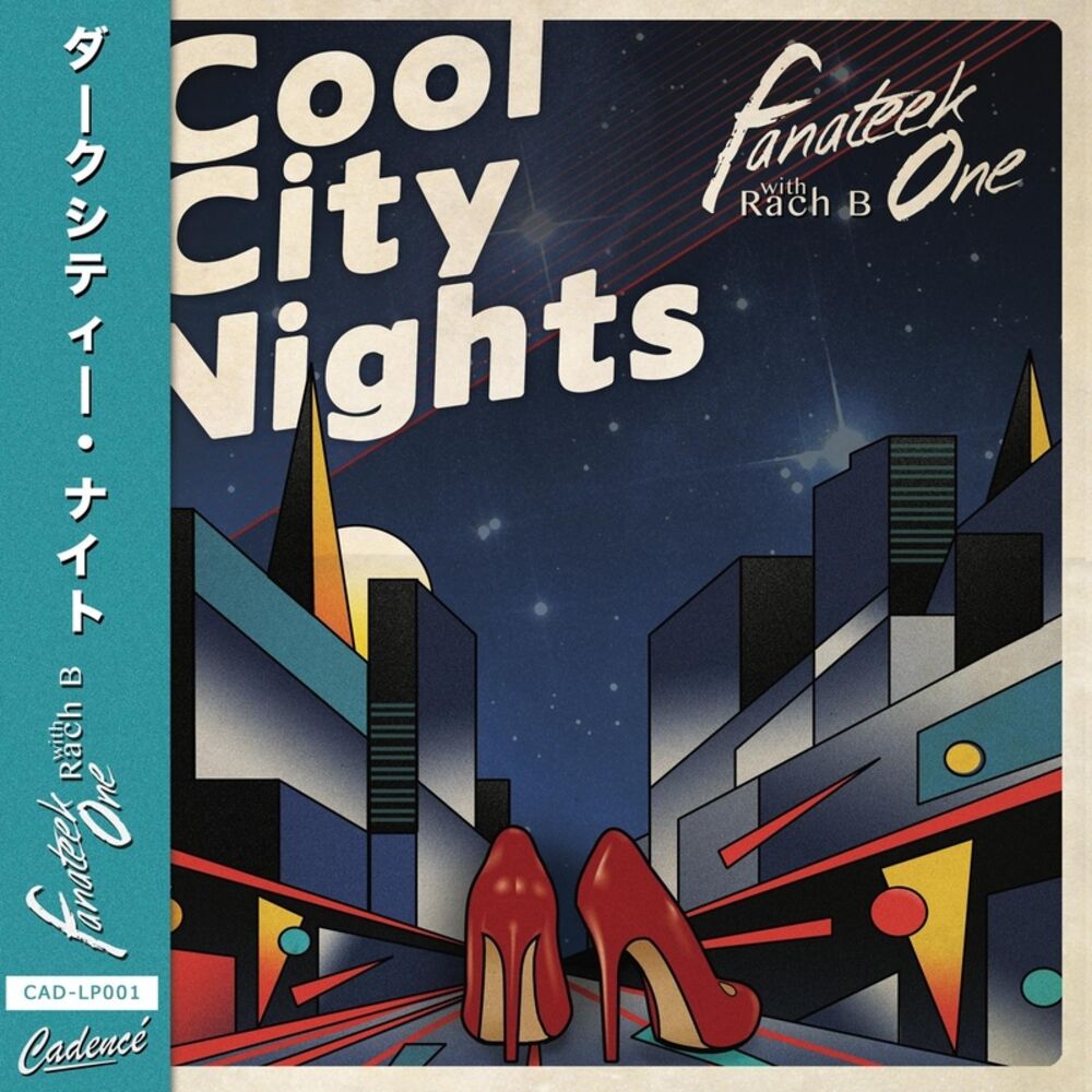 Picture of Cool City Nights