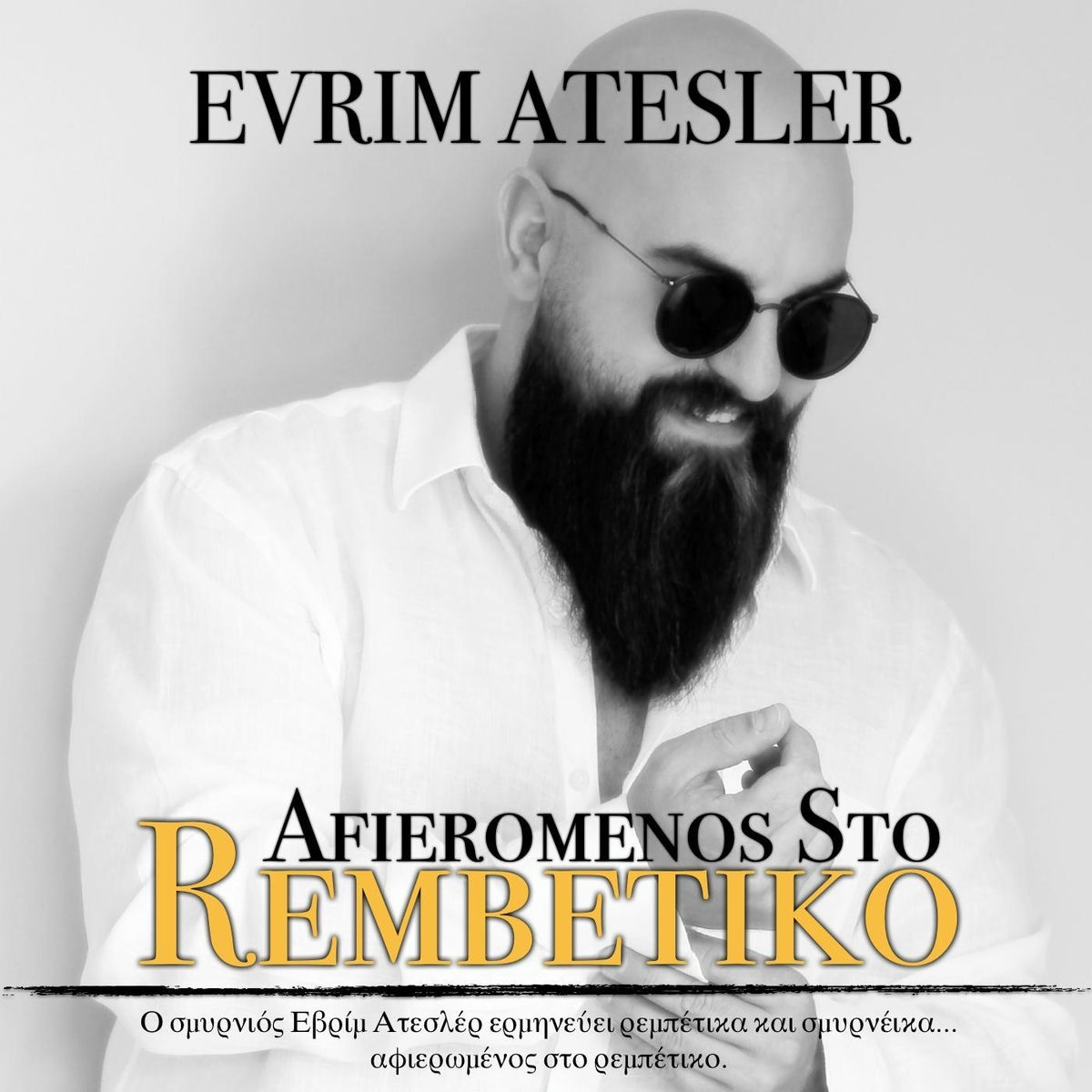 Album picture of Afieromenos Sto Rembetiko