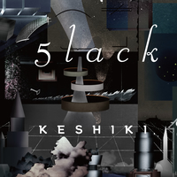 5lack: albums, songs, concerts | Deezer