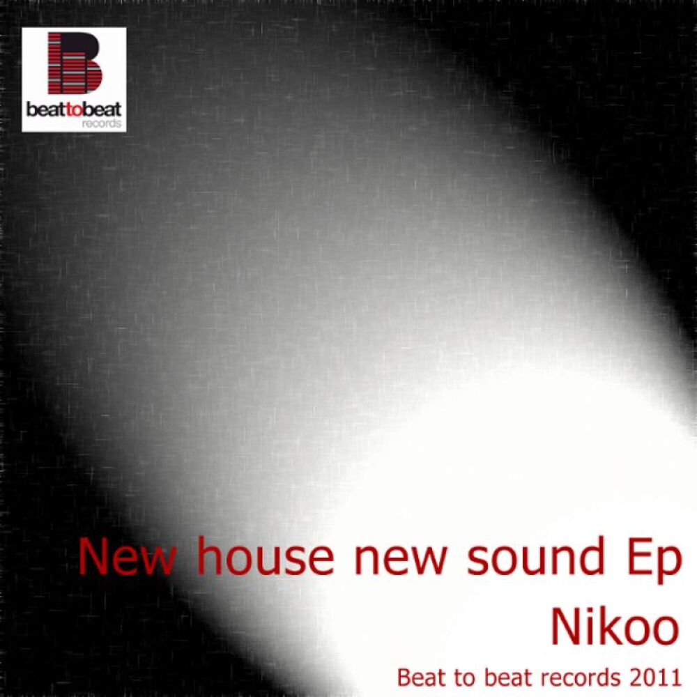 Picture of New house new sound