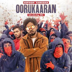 Cover of Oorukaaran