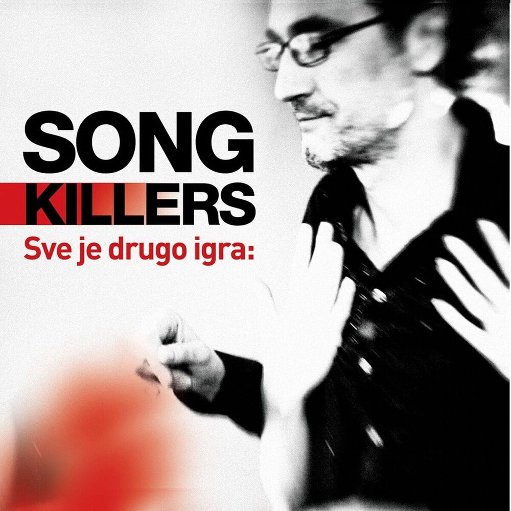 Picture of SVE JE DRUGO IGRA