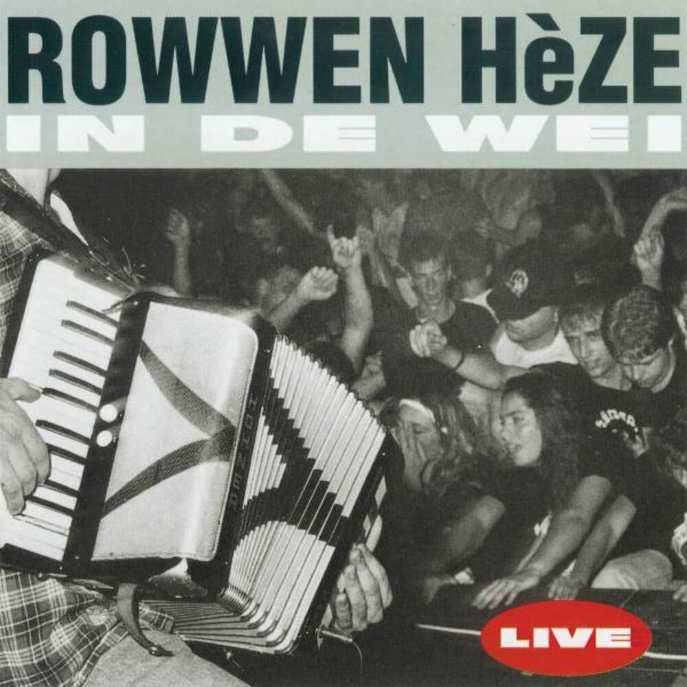 Picture of In De Wei