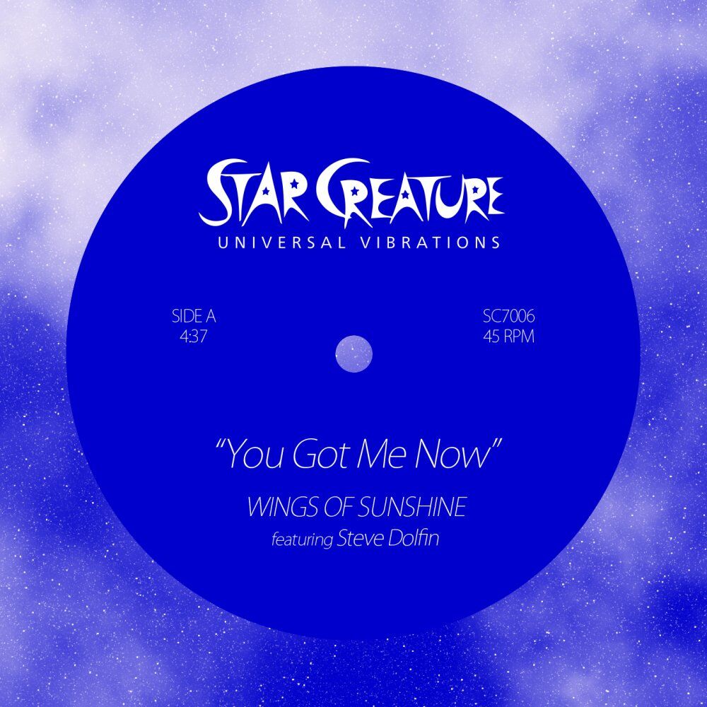 Picture of You Got Me Now b/w Magic of The Funk