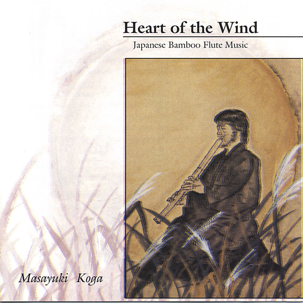 Picture of Heart of the Wind