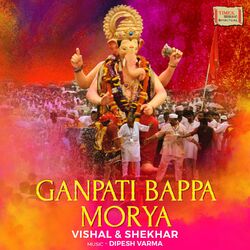 Cover of Ganpati Bappa Morya