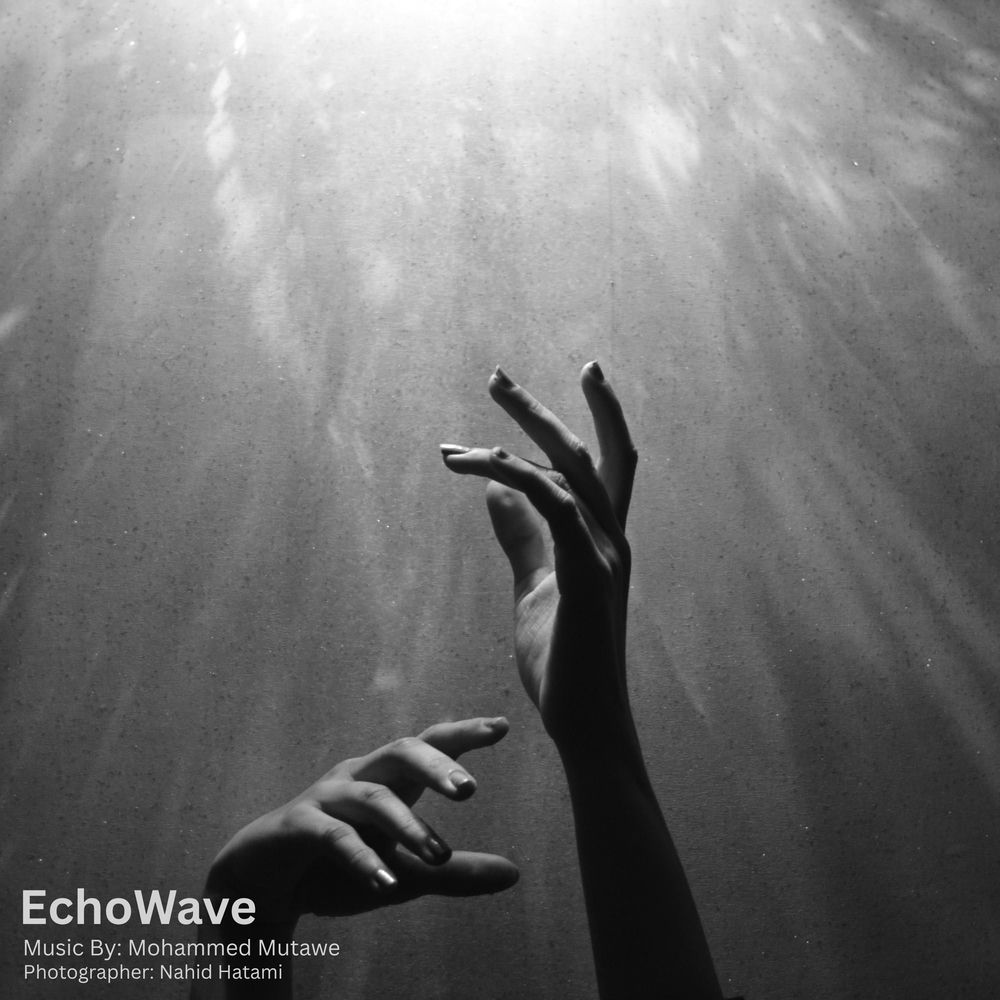 Album artwork for Dance of Darkness - موسيقى رقصة الظلام by EchoWave