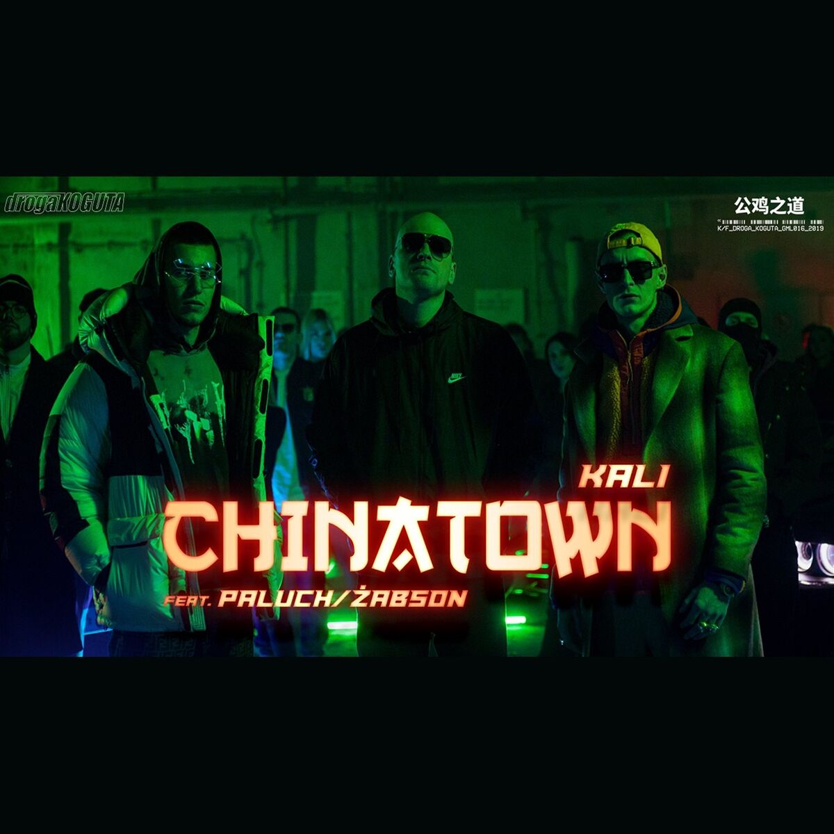 Album cover of Chinatown