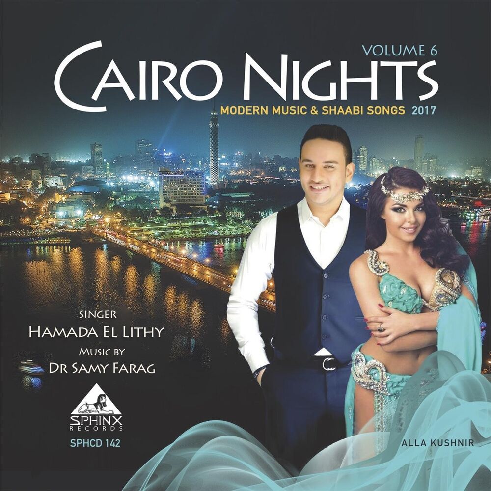 Picture of Cairo Nights, Vol. 6