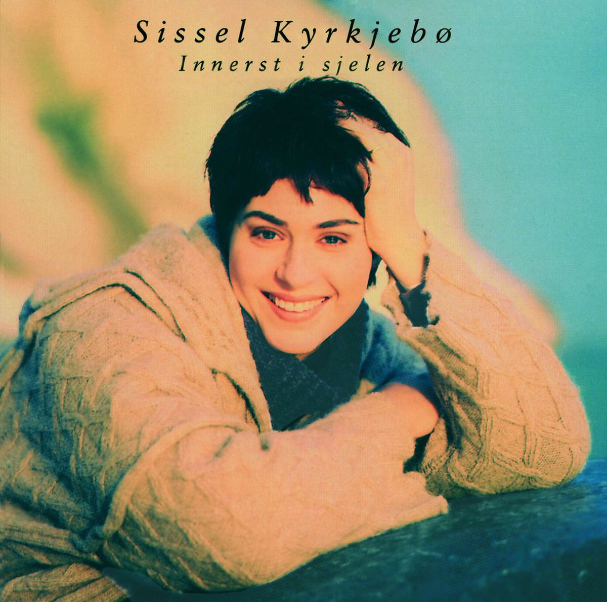 Album cover of Fire In Your Heart