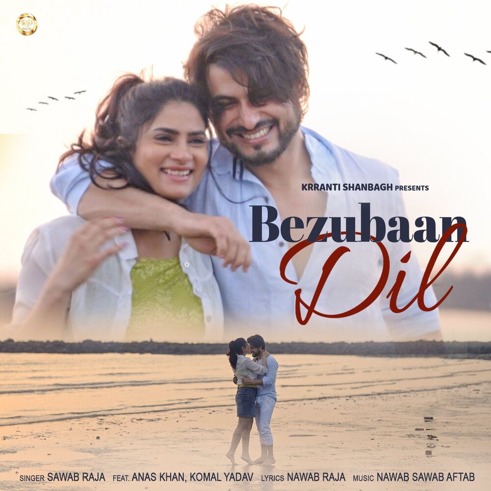 Picture of Bezubaan Dil