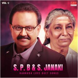Cover of S. P. B & S. Janaki Kannada Love Duet Songs Vol-2