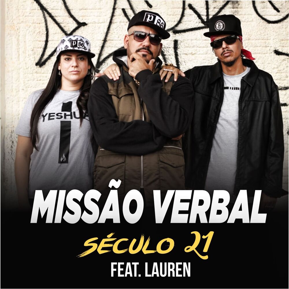 Picture of Século 21