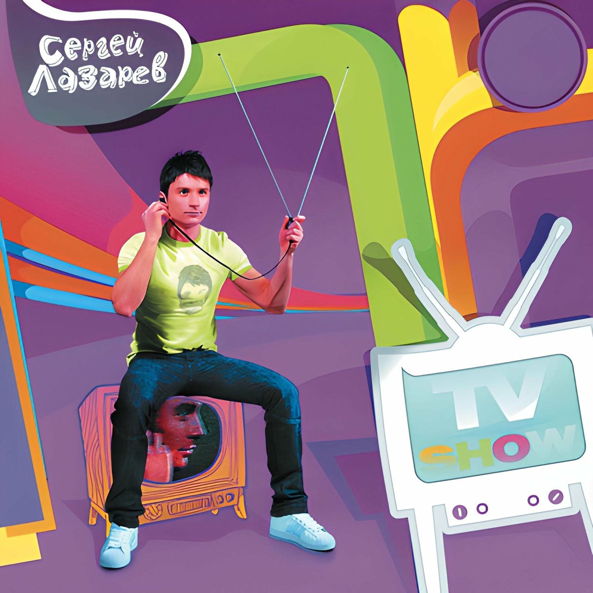 Album cover of Girlfriend