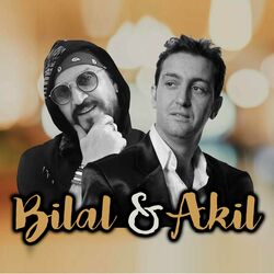 Cover of ca va BILAL AKIL