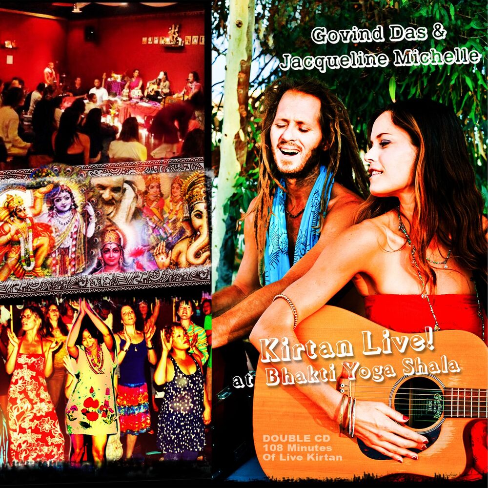 Picture of Kirtan Live! at Bhakti Yoga Shala