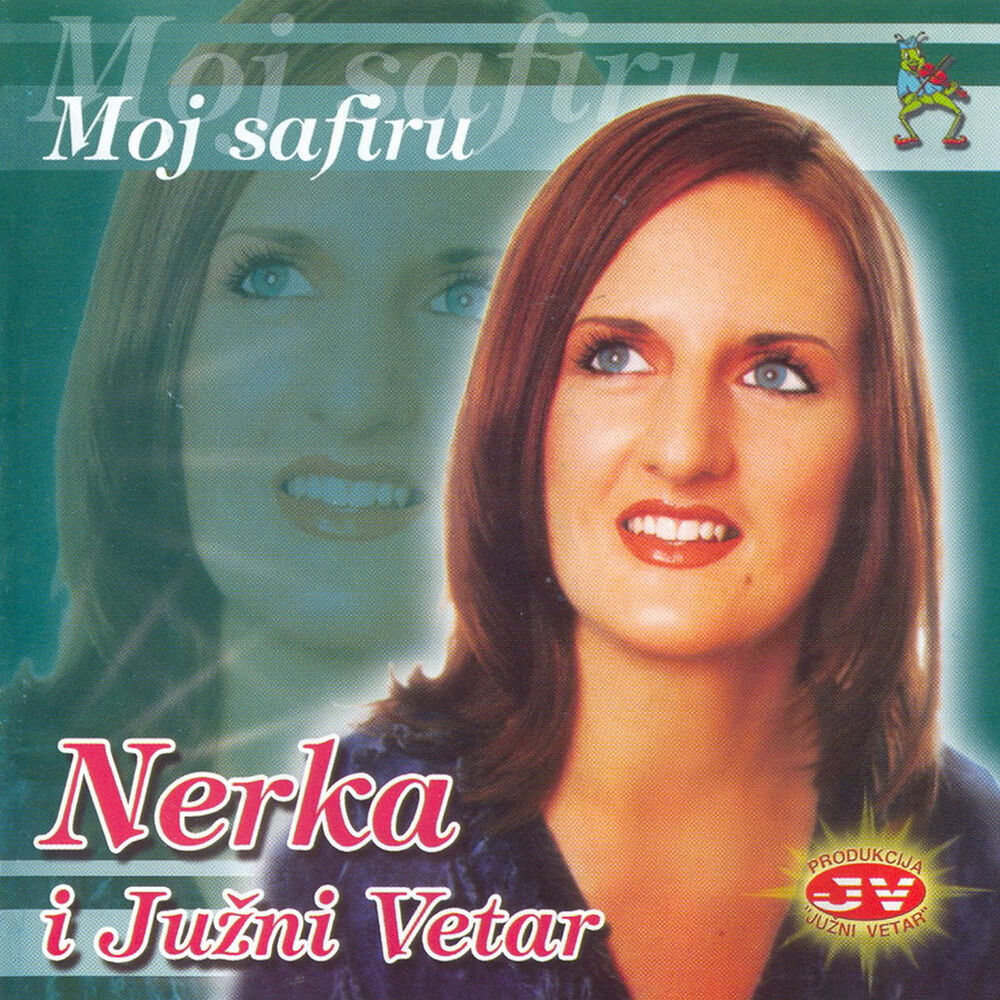 Picture of Moj safiru