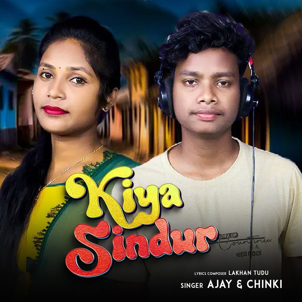 Picture of Kiya Sindur