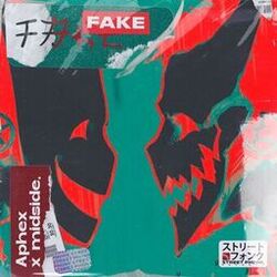 Cover of fake