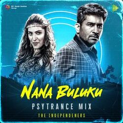 Cover of Nana Buluku (Psytrance Mix)