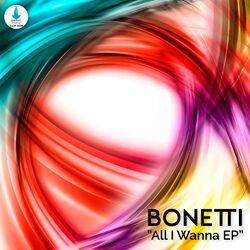 Cover of All I Wanna EP