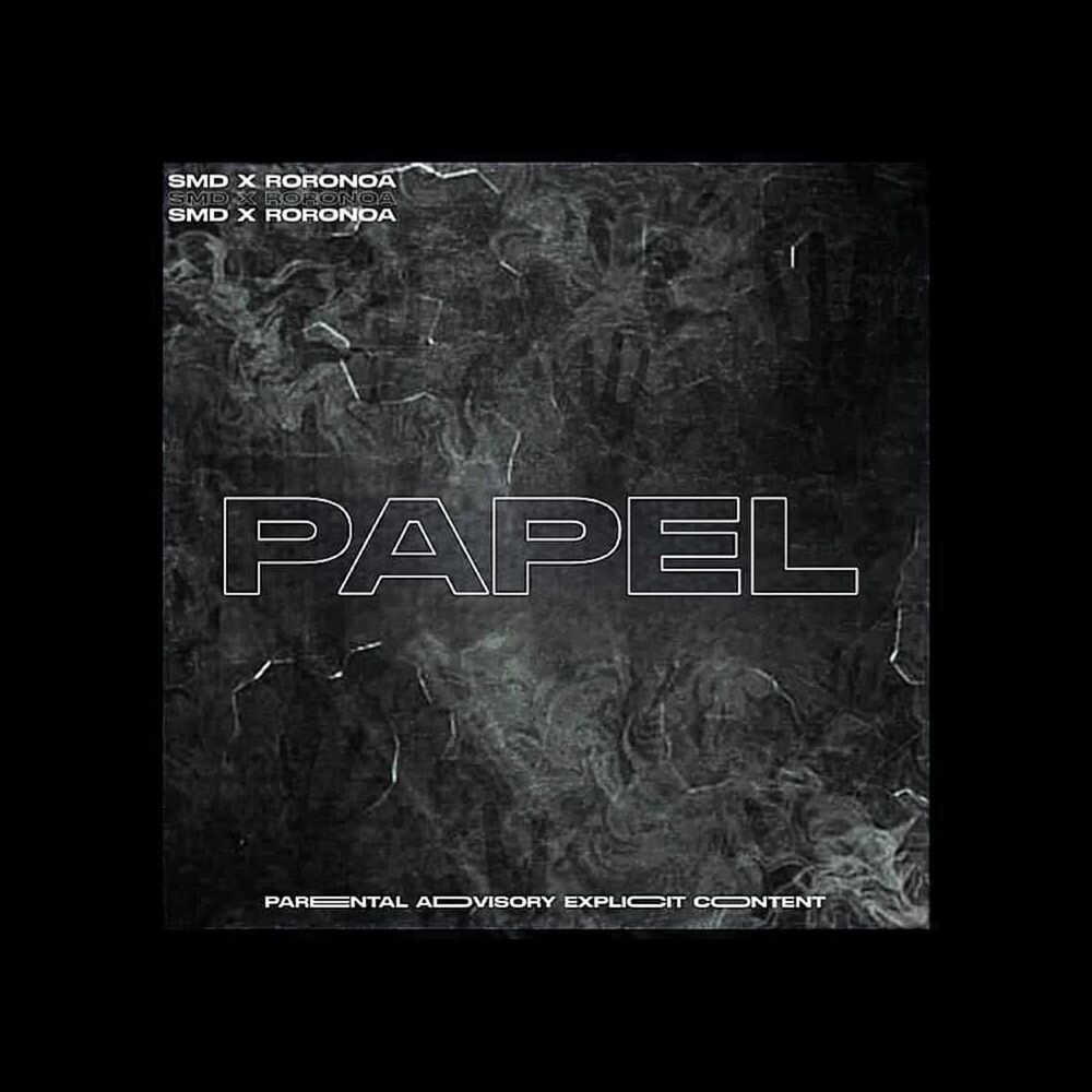Picture of Papel