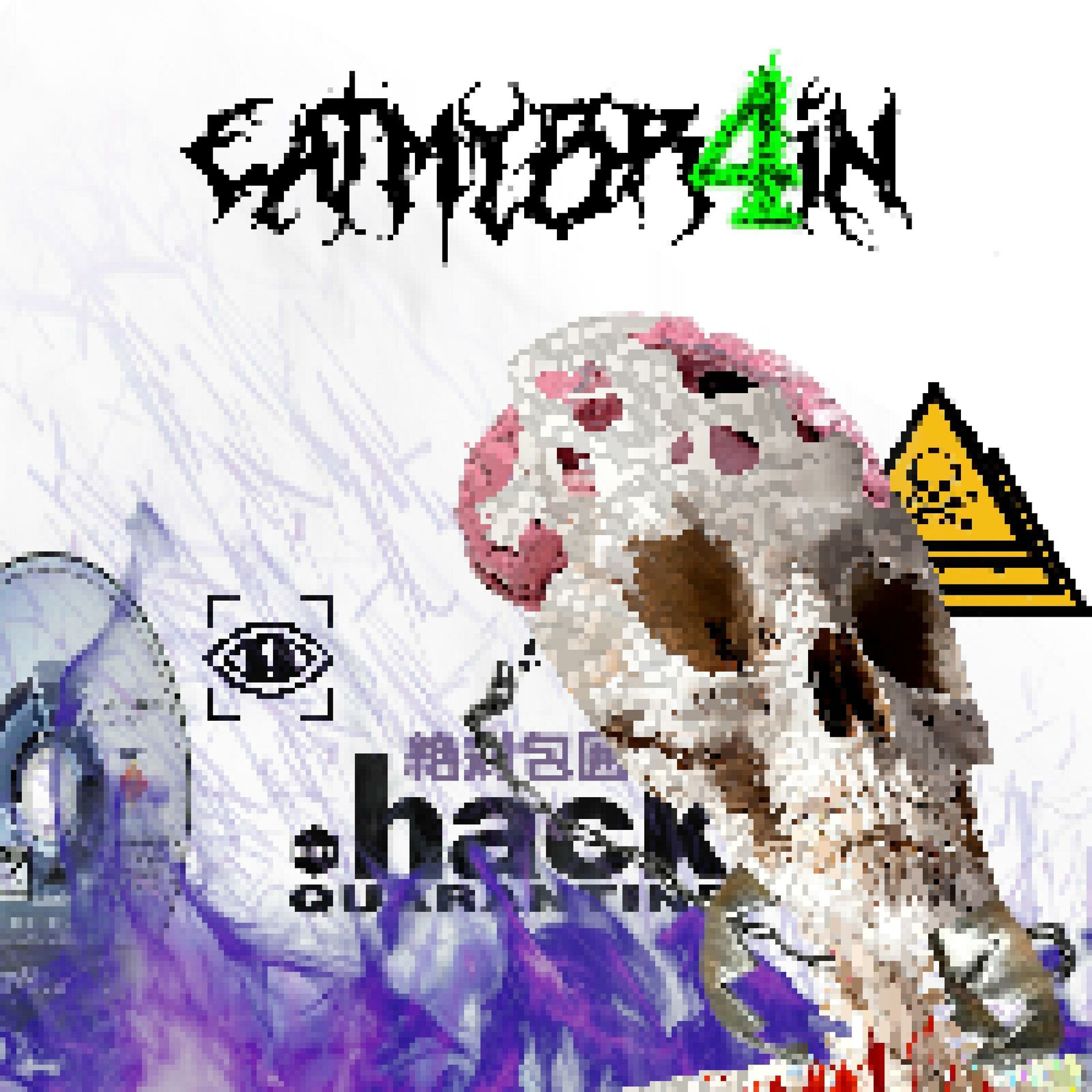 Album cover of EATmyBR4IN
