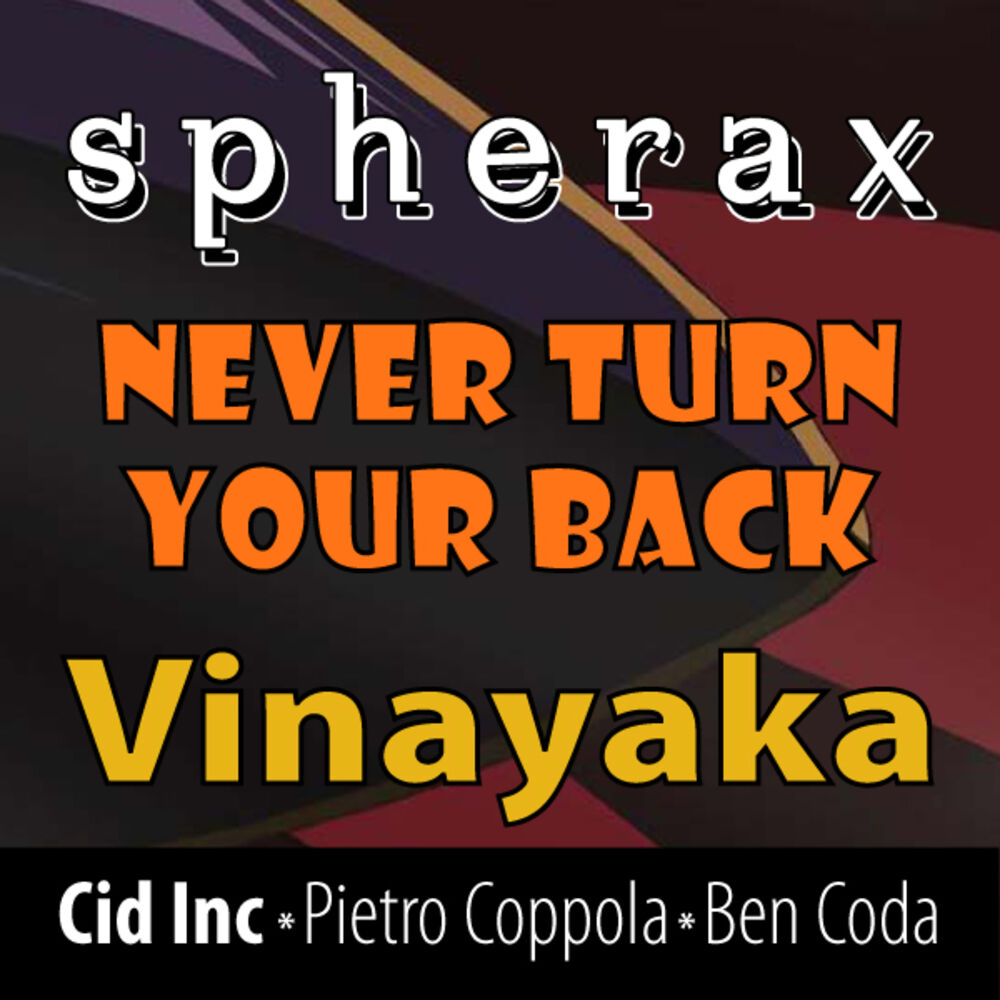 Picture of Never Turn Your Back