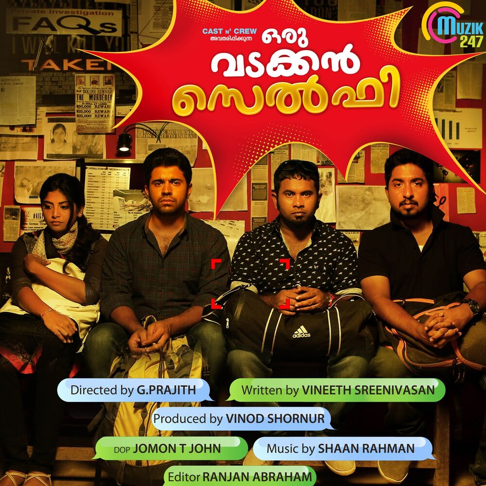 Picture of Oru Vadakkan Selfie (Original Motion Picture Soundtrack)