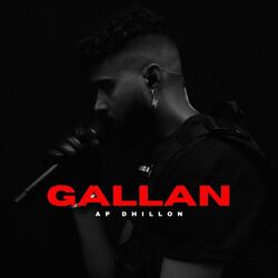 Cover of GALLAN