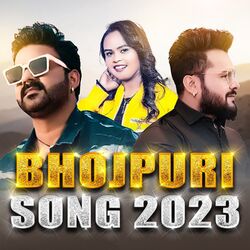 Cover of Bhojpuri Song 2023