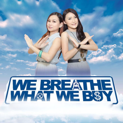 We Breathe What We Buy