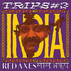 Cover of Trips #3: India