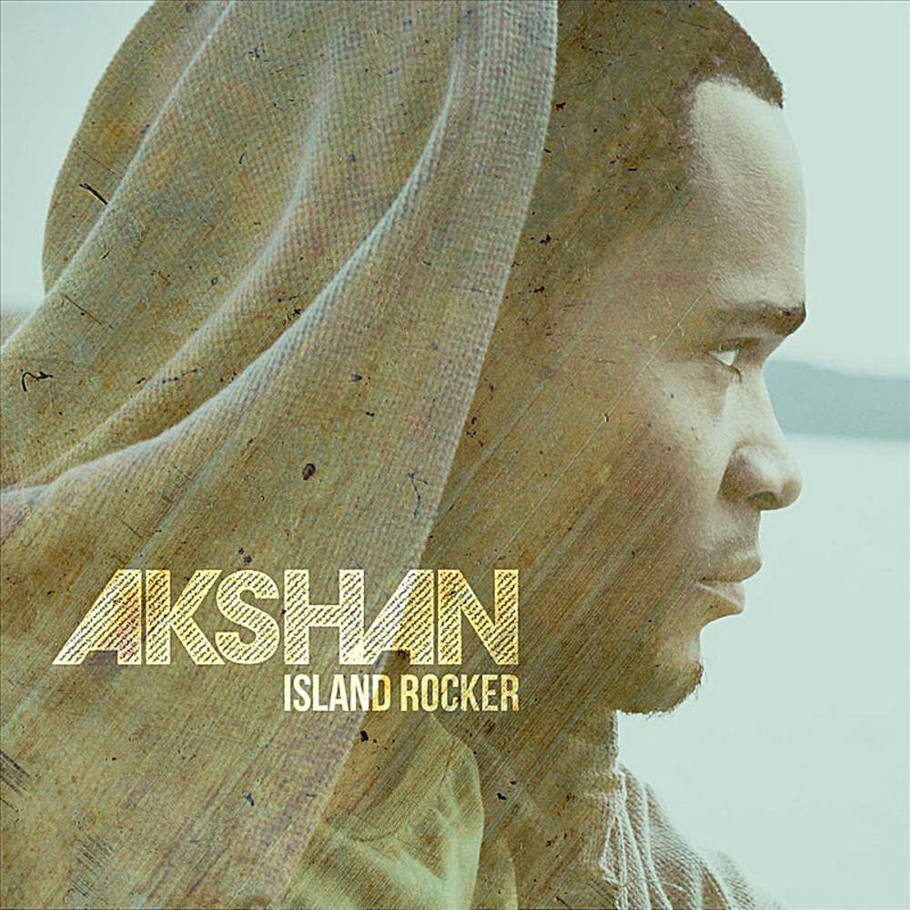 Picture of Island Rocker