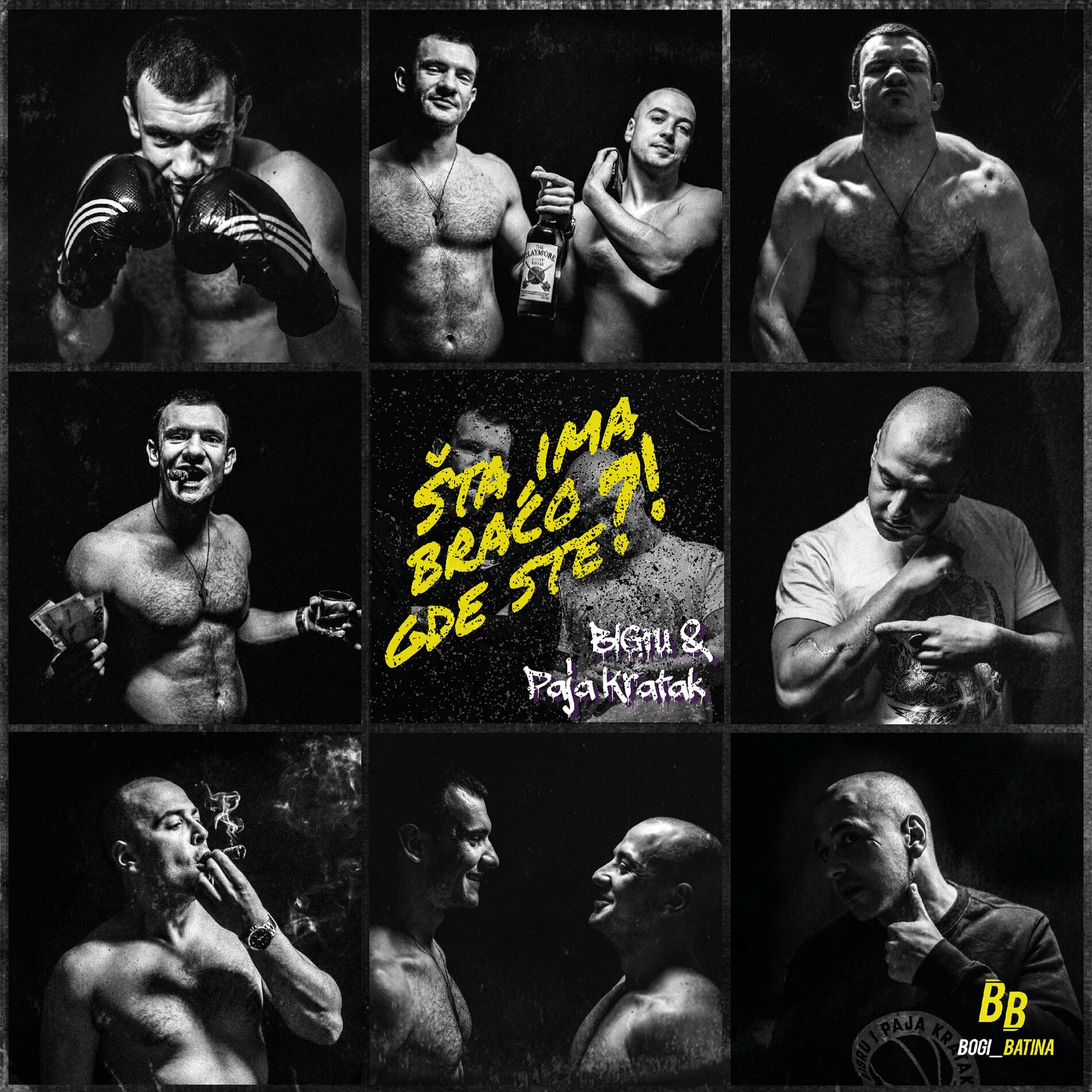 Album cover of Vazdusan djon