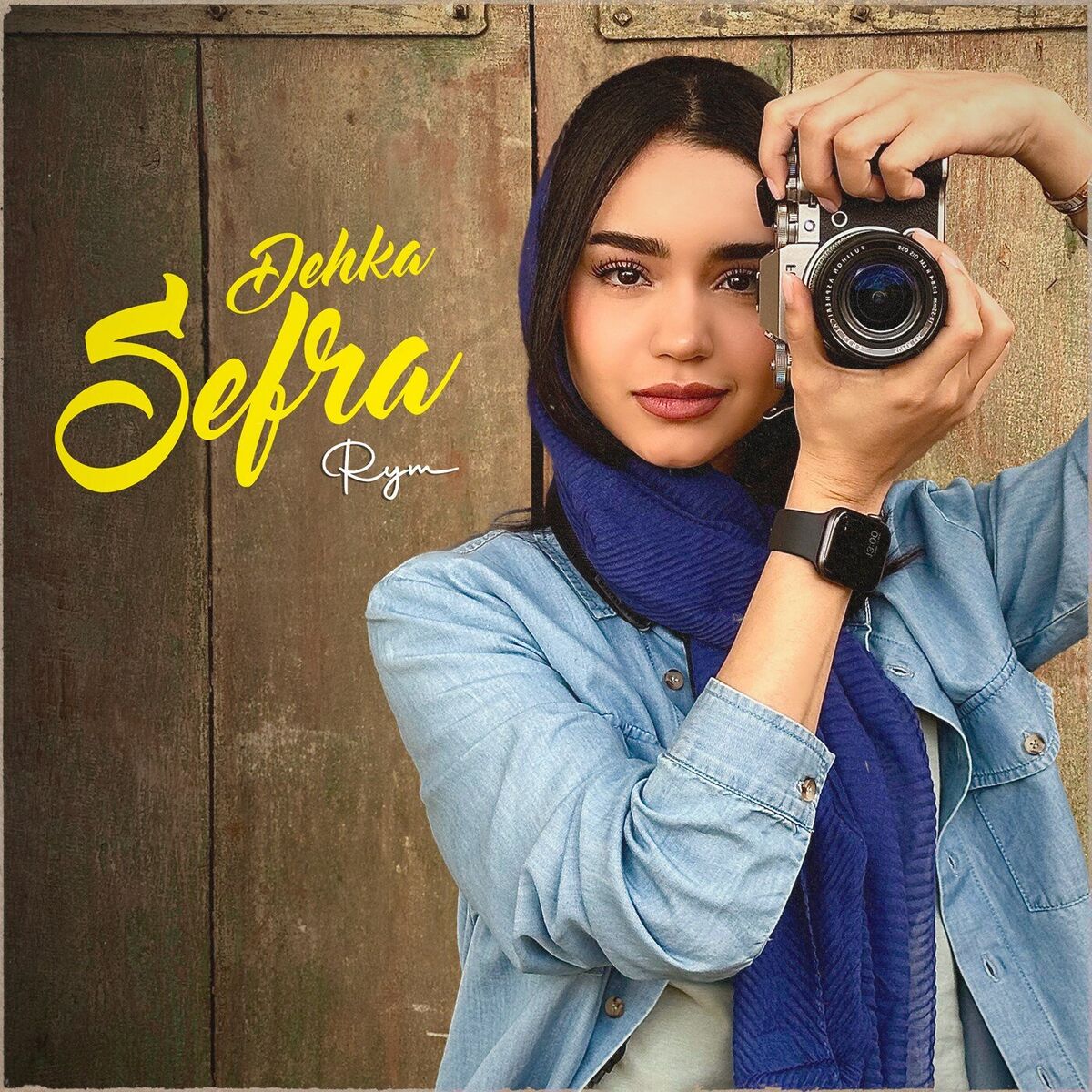 Album cover of Dehka Sefra