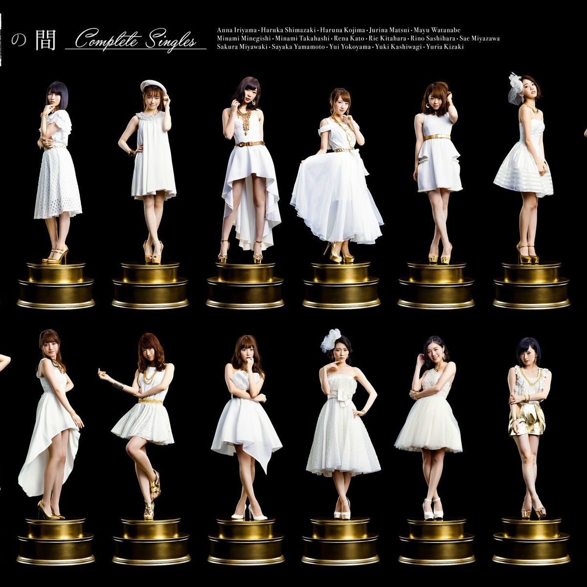 AKB生写真 UZA AKB UZA 通常 生写真 18d40bf129780465989bad640bb7d3