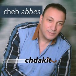 Cover of chdakit