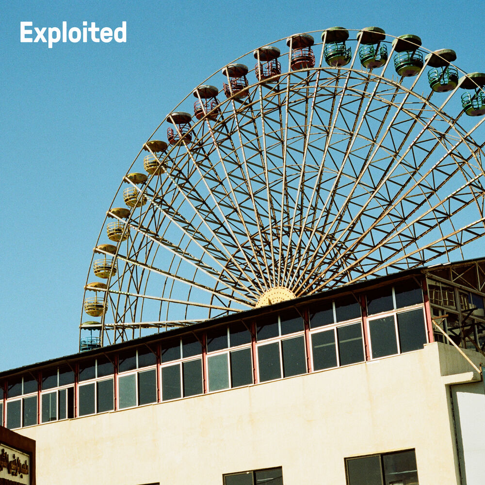 Picture of I'm a Wheel