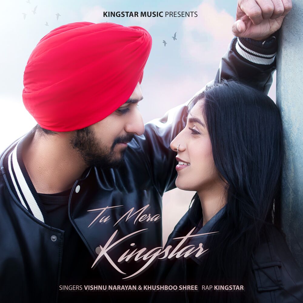 Picture of Tu Mera Kingstar
