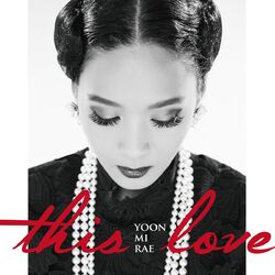 Cover of This Love