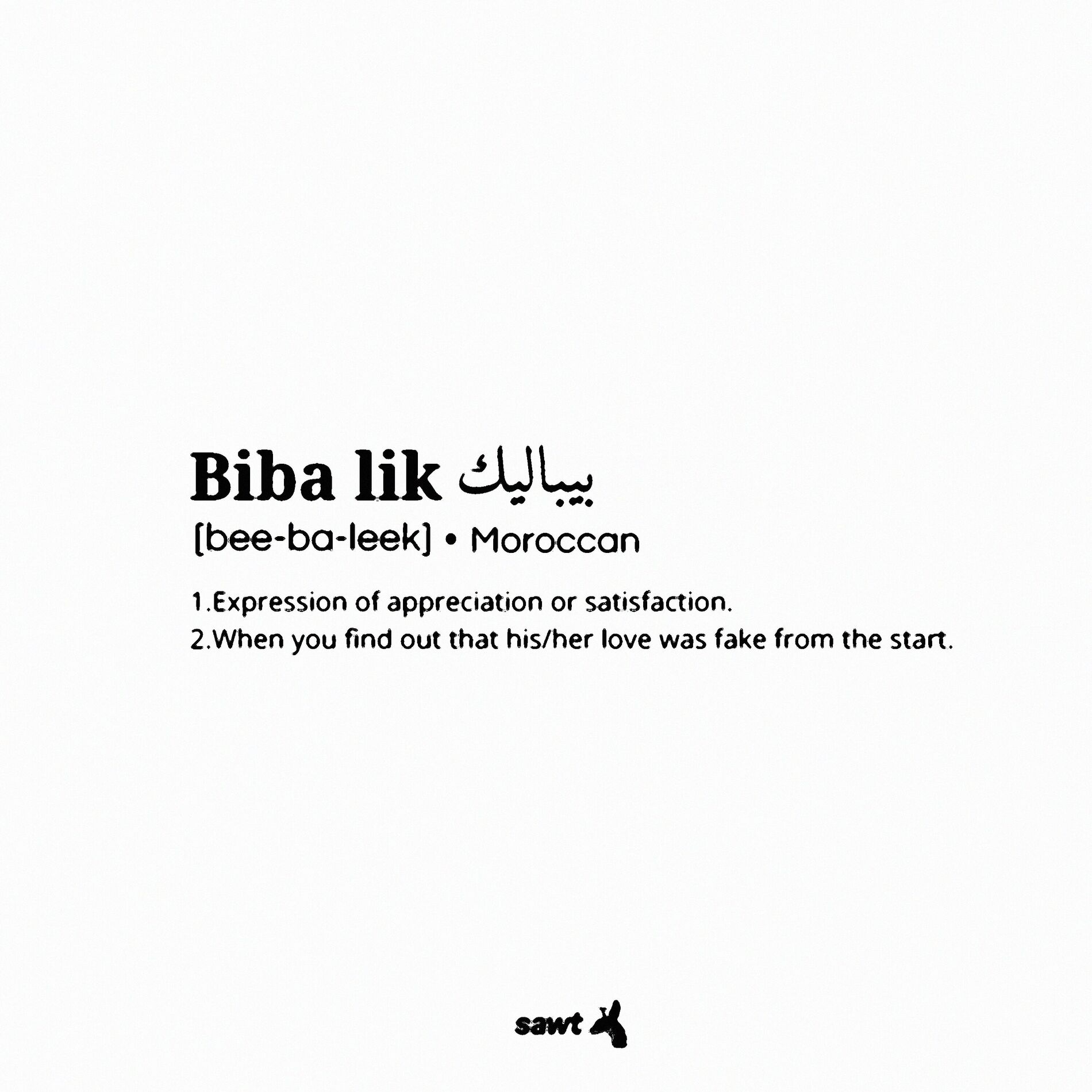Album cover of Biba Lik
