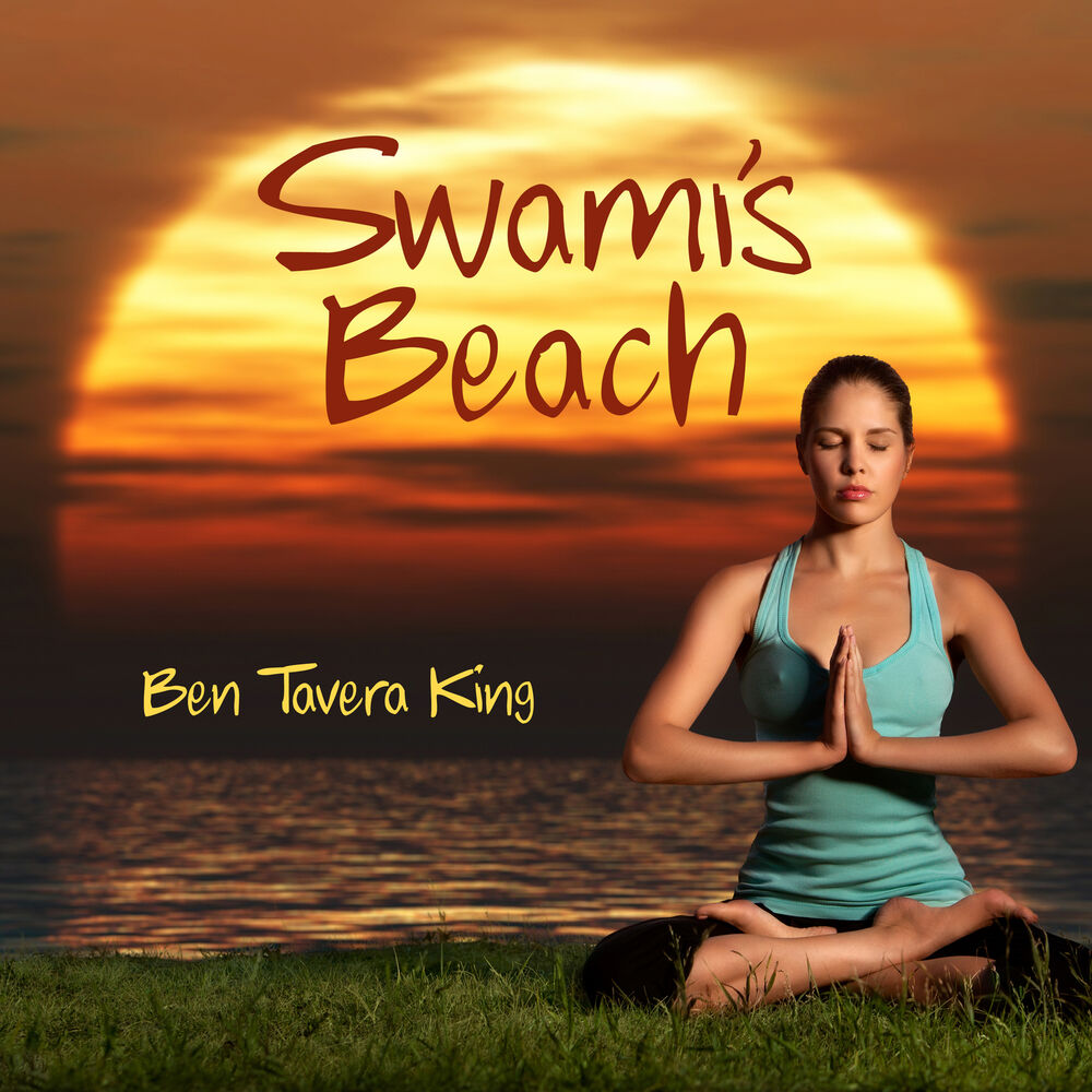 Picture of Swami's Beach