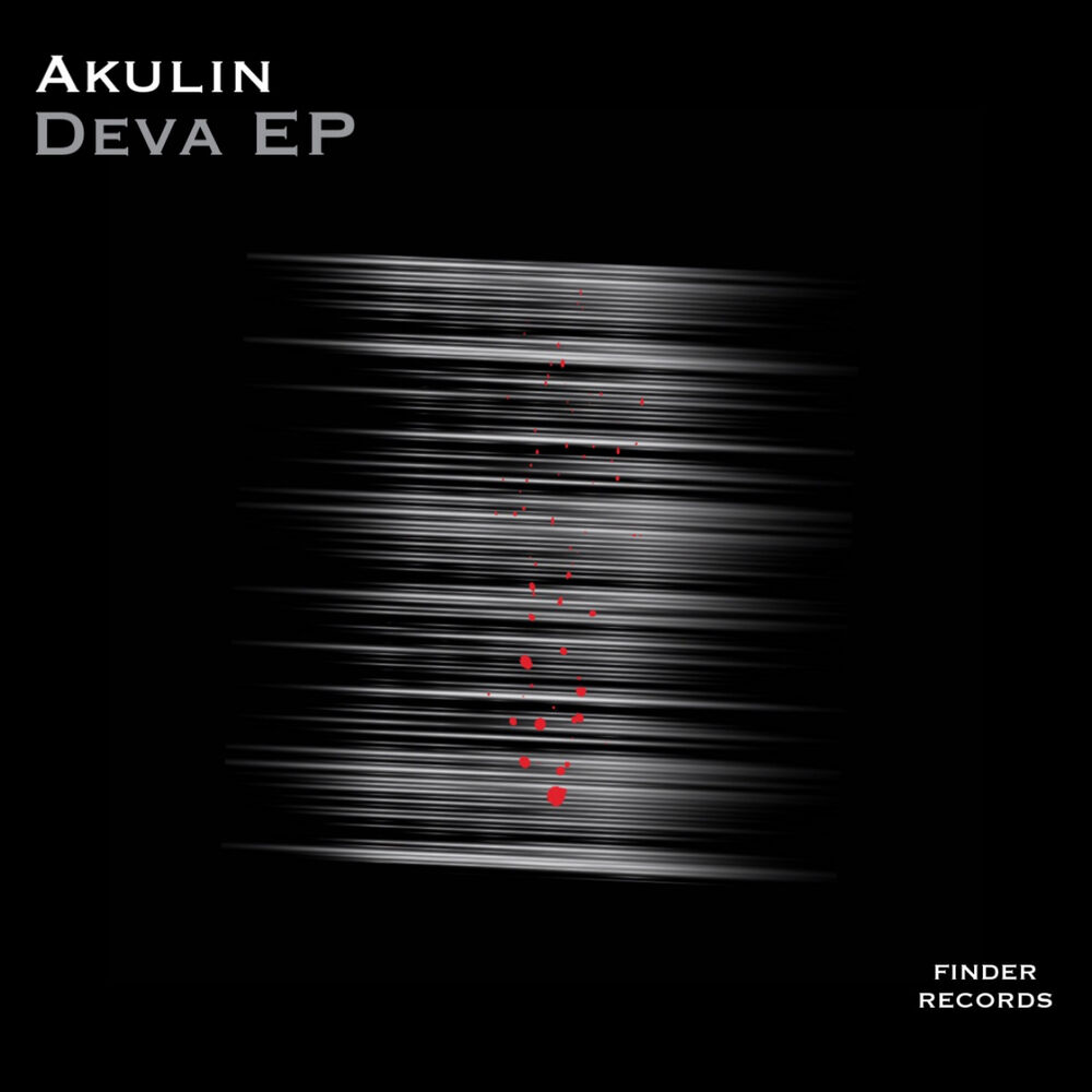 Picture of Deva EP
