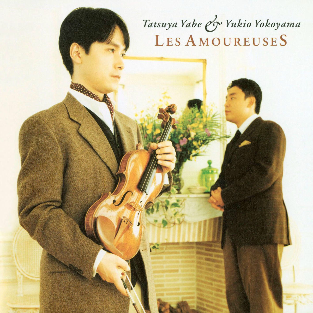 Album cover of LES AMOUREUSES