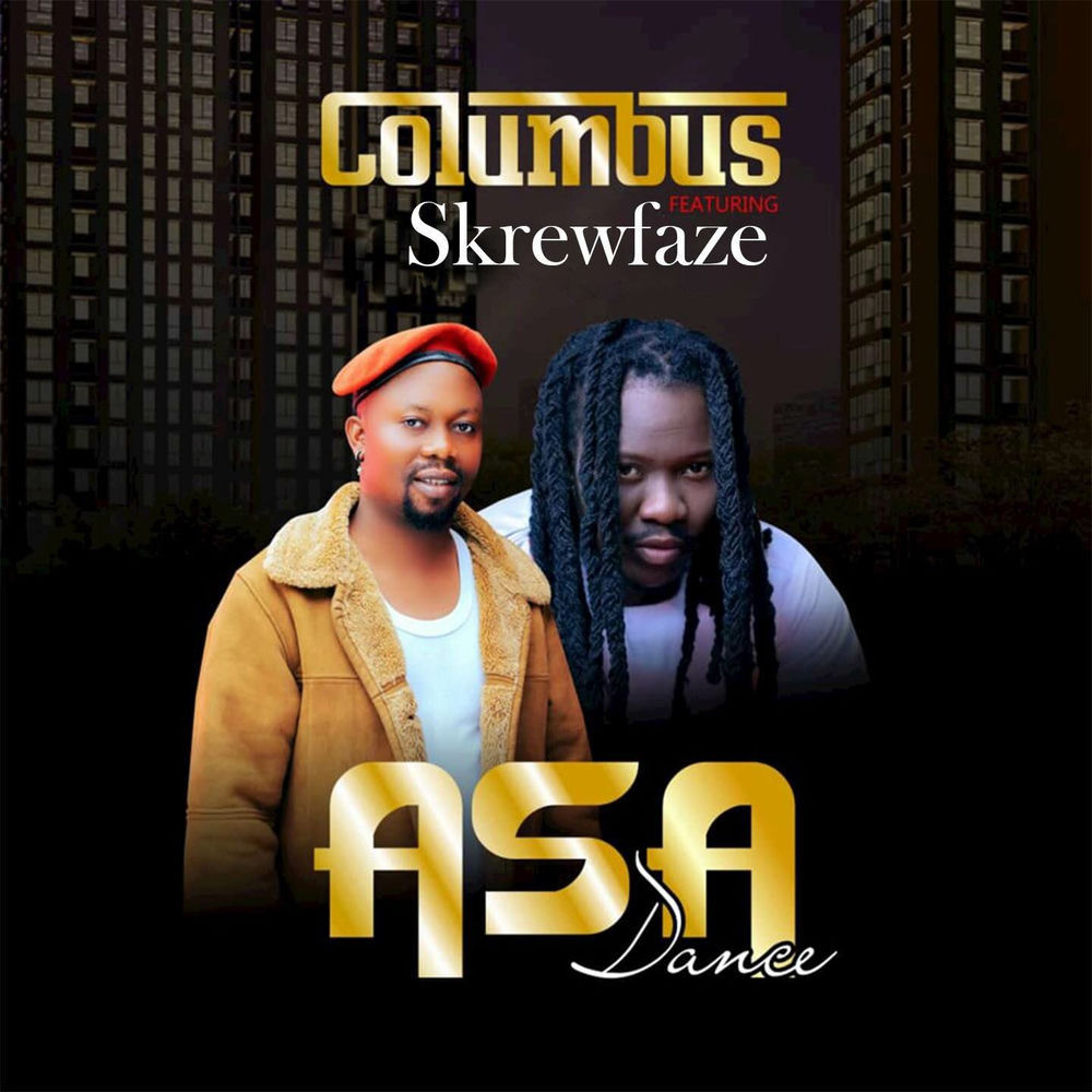 Album artwork for ASA Dance by Columbus