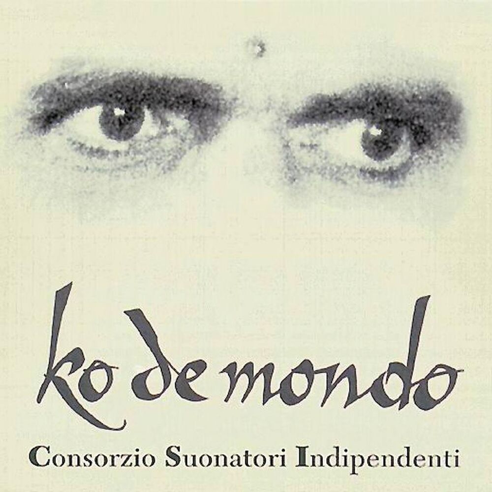 Picture of Ko De Mondo