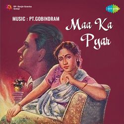 Cover of Maa Ka Pyar (Original Motion Picture Soundtrack)