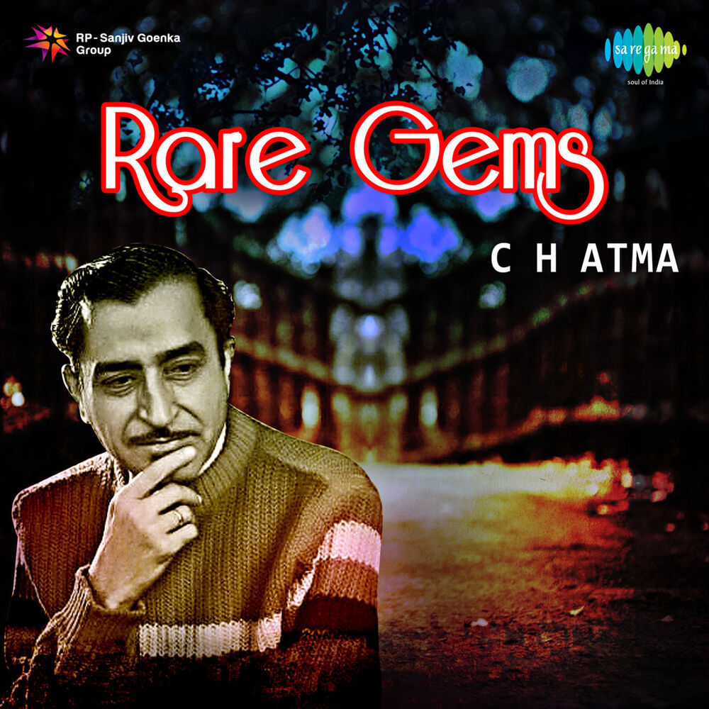 Picture of Rare Gems - C H Atma